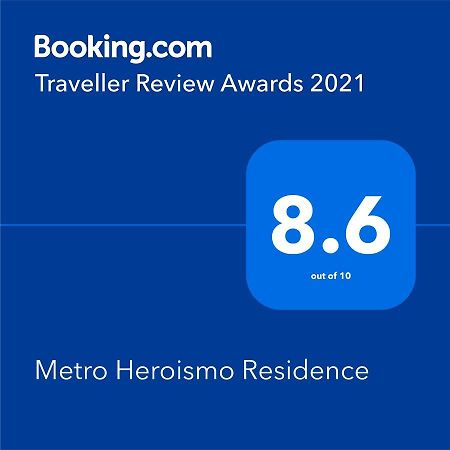 Metro Heroismo Residence ポルト エクステリア 写真
